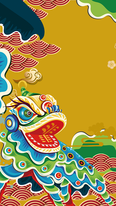 舞狮子手机海报背景