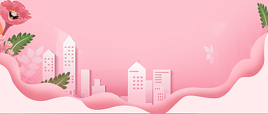 情人节快乐微信公众号素材图片背景