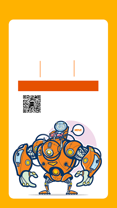 少儿编程训练营招生手机海报背景