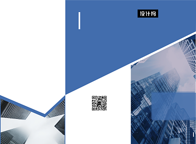 蓝色几何企业商务三折页模板背景