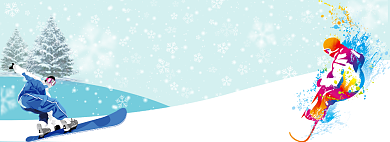 蓝色冬季滑雪季淘宝banner背景