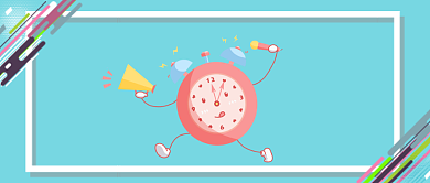 庆元旦2020倒计时卡通手绘手机首图背景