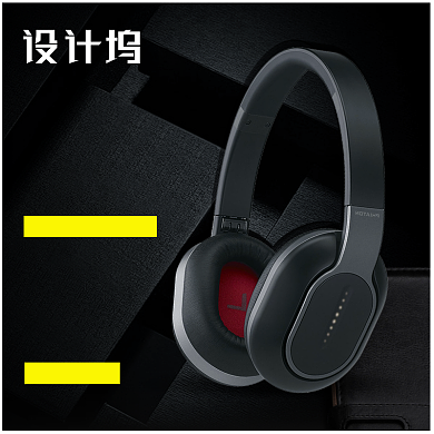 黑金色简约大气耳机促销主图背景