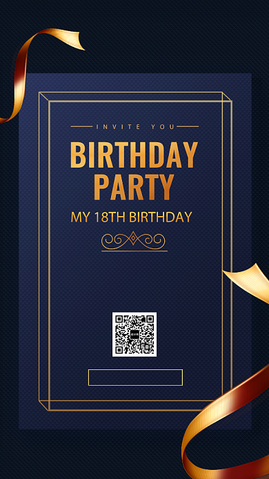 蓝金高级生日会邀请函海报背景