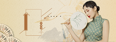 淘宝古风国潮旗袍banner背景