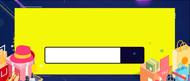 深色星空双十二促销买买买公众号首图背景