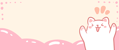 十二月你好首图背景