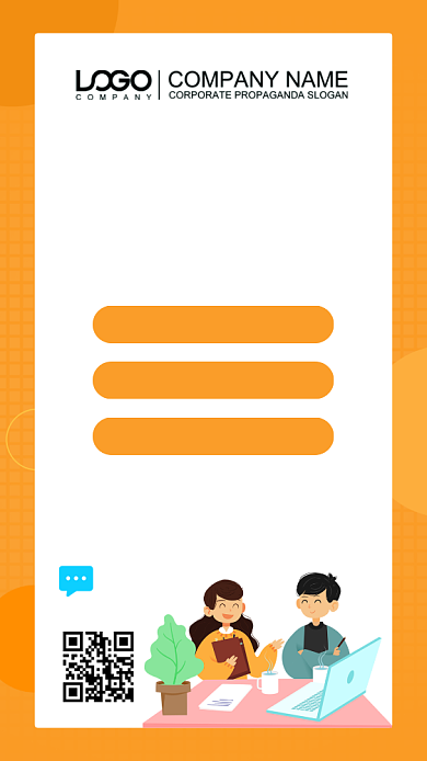 英语培训班大气简约宣传海报背景