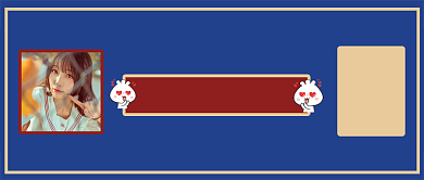 学校招生首图背景