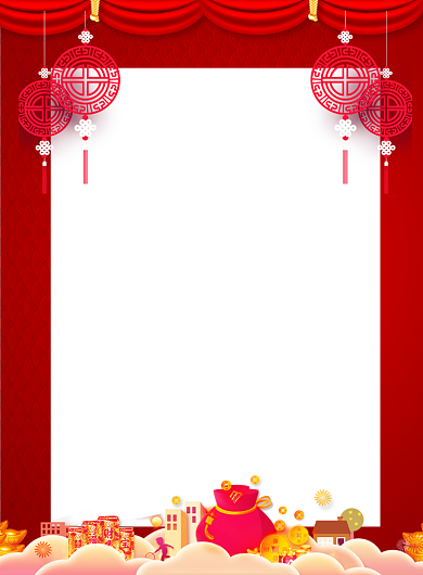 公司企业单位春节放假通知海报背景