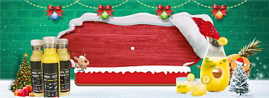 天猫圣诞节果汁饮料满减促销活动淘宝banner背景