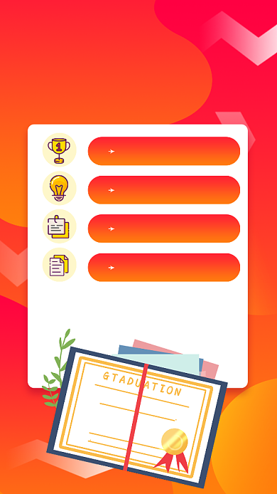 黄色 扁平风学霸的秘密寒假班招生手机海报背景