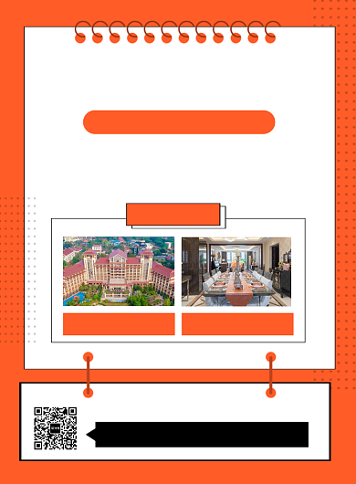 红色简约鼠年年会场地租赁宣传海报背景