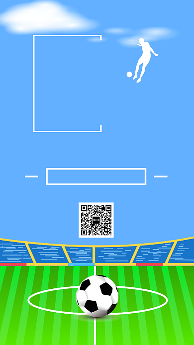 插画足球暑假招生手机海报背景