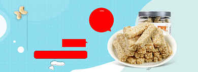 天猫休闲零食上新全场包邮活动淘宝banner背景