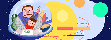 亲子阅读淘宝电商banner图背景