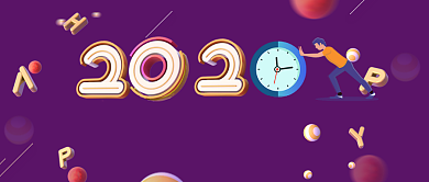2020跨年倒计时卡通手绘手机首图背景