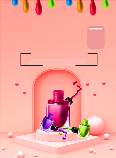 粉色系时尚美甲店宣传印刷海报背景