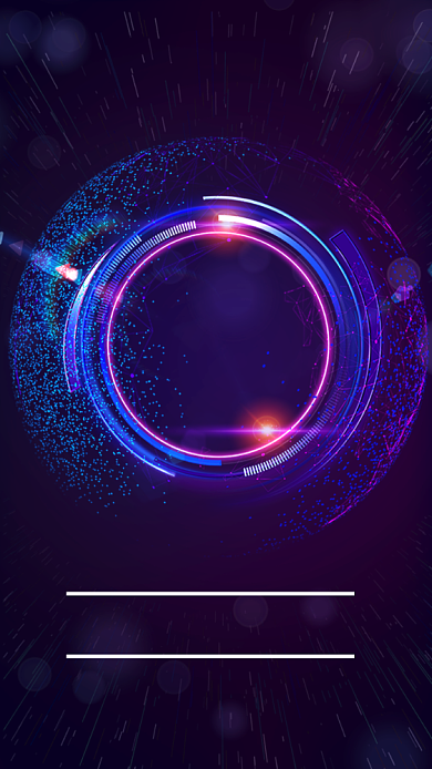 年底新年企业公司年会盛典倒计时海报背景