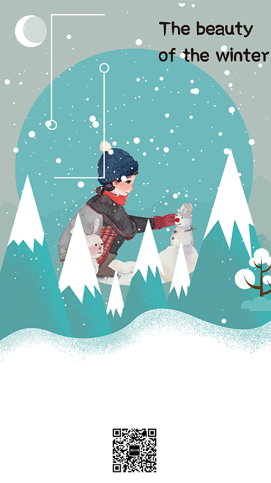 蓝色插画风简约天气预报背景