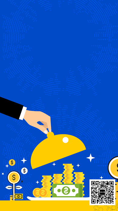 投资理财手机海报背景