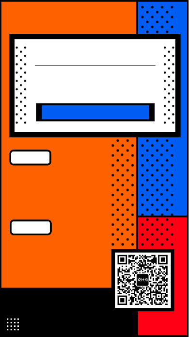 专家在线直播课堂优惠72小时活动海报背景