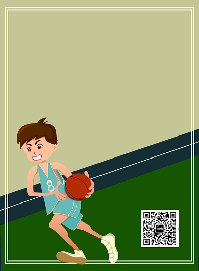 简约篮球社海报背景