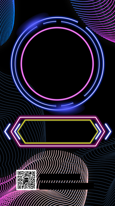 酒吧聚会海报背景