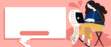 双十一的正确打开方式公众号首图背景