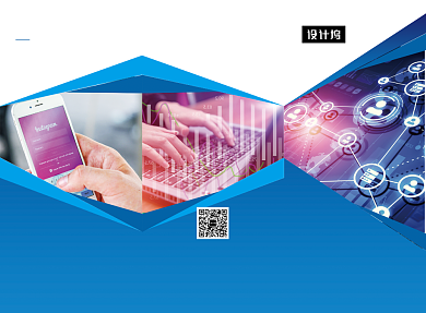 蓝色大气科技企业三折页模板背景