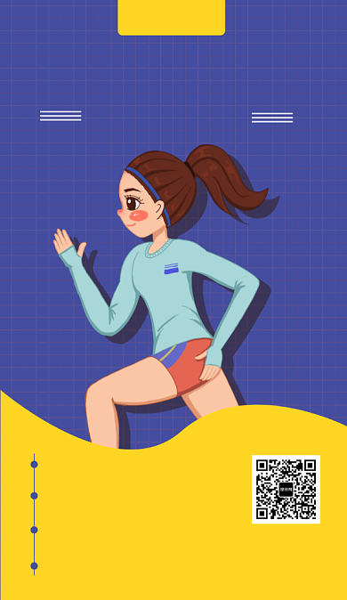 扁平卡通风减肥海报背景