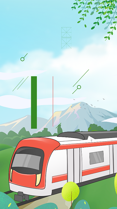 绿色插画风格春节回家过年手机海报背景