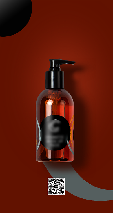 高端大气身体乳手机海报背景