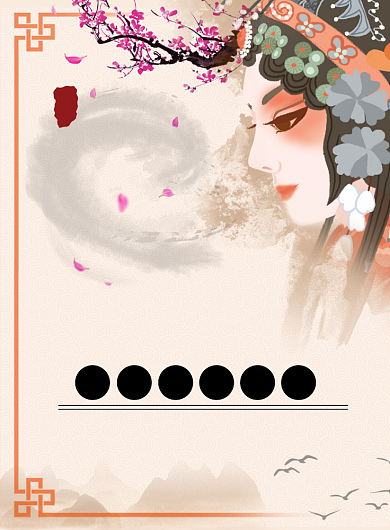 简约世界戏剧日印刷海报背景