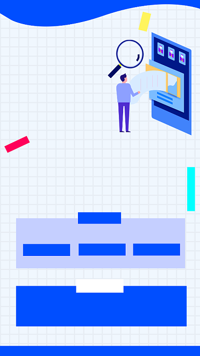 蓝色平面校园招聘海报背景