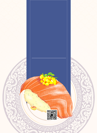 寿司三文鱼海报背景