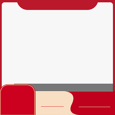 过年不打烊淘宝banner背景