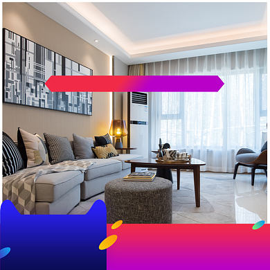 蓝色紫色渐变家具沙发双十二直通车背景