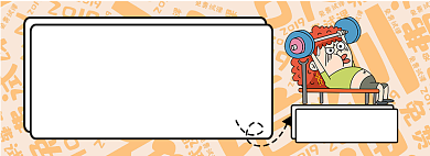 健身培训淘宝banner背景