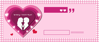 浪漫平安夜公众号首图背景