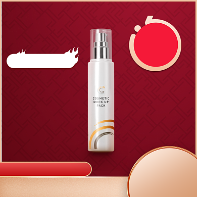 红色促销双十一返场美妆护肤直通车背景