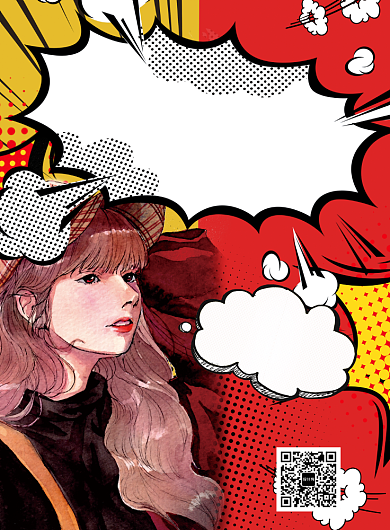 动漫风双十一大酬宾印刷海报背景