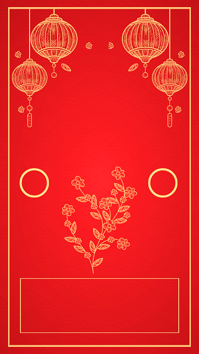 红色中国风传统节日小年手机海报背景