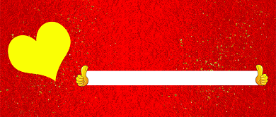 学校招生首图背景