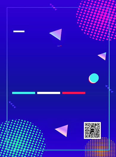 紫色几何科技新品发布会邀请函宣传海报背景