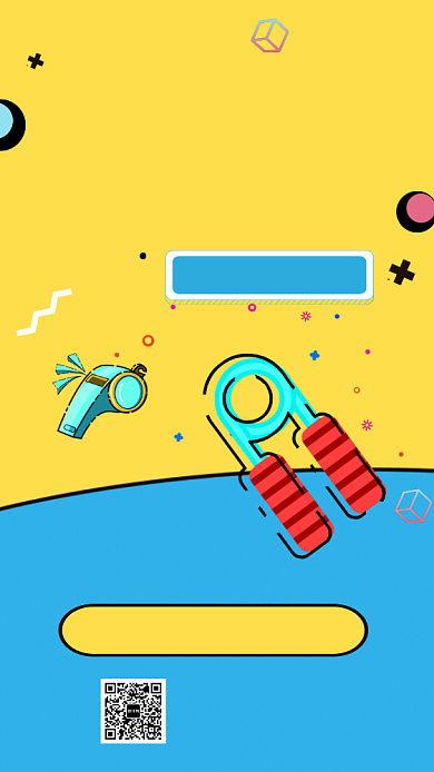 夏日游泳班招生海报背景