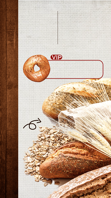 面包欧包新品上市手机海报背景