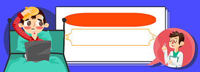 温度计电商淘宝banner图背景