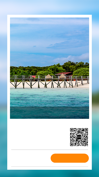 旅游出行海南三亚旅游手机海报背景