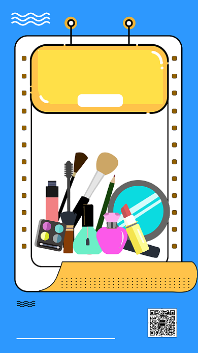 蓝色波普风折扣促销活动手机海报背景